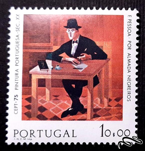 تک تمبر پرتغال (بی باطل)