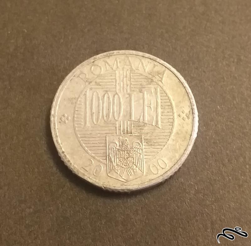 سکه 1000 لی رومانی
