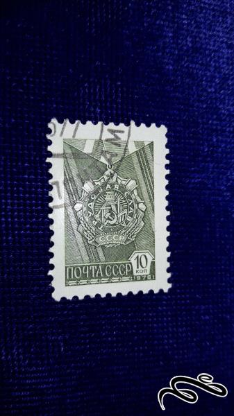 تمبر خارجی کلاسیک روسیه و شوروی سابق