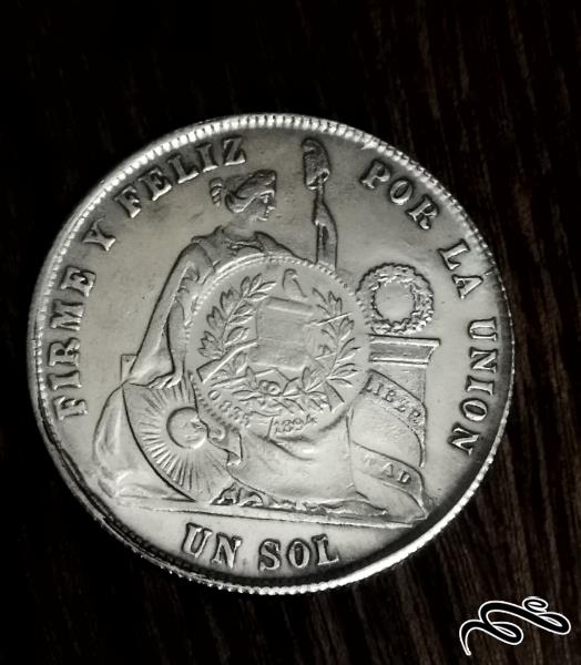 سکه روکش نقره خارجی  کشور شیلی  ضرب دوم