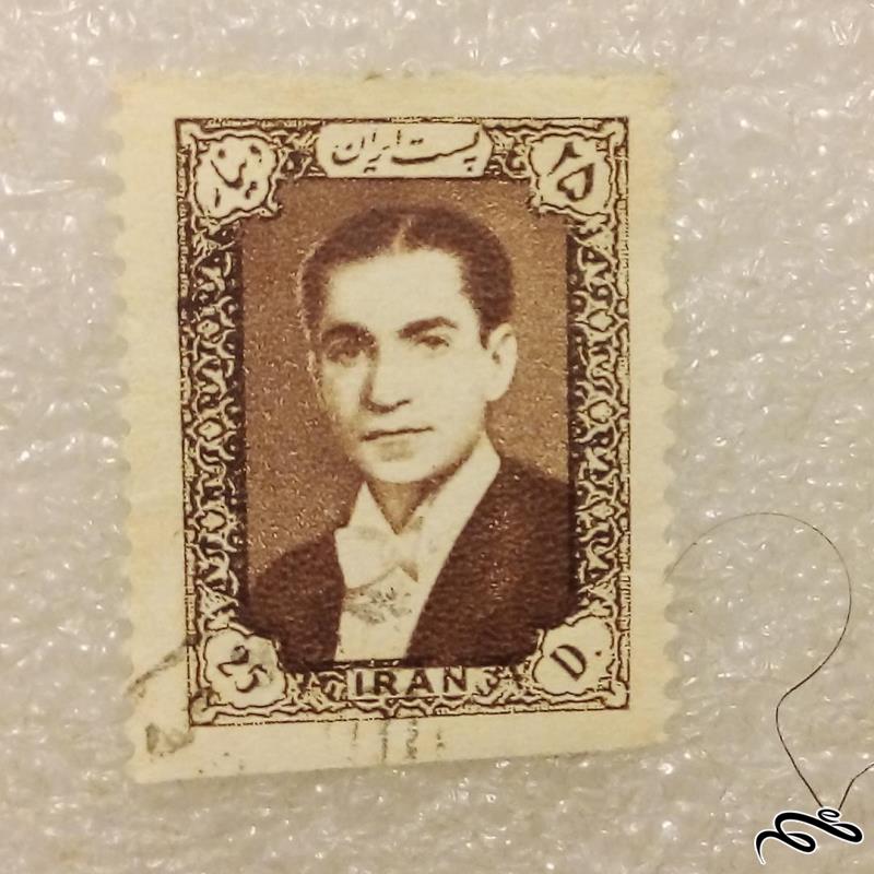 تمبر 1336 پهلوی هفتم پستی 25 دینار باطله (96)6