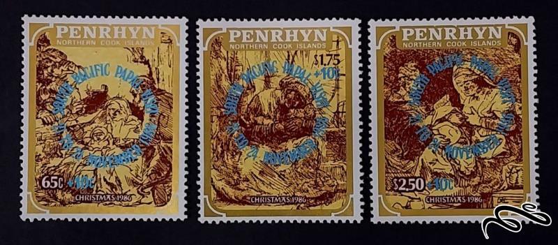 سورشارژ دیدار پاپ روی تمبر کریسمس / پنرین 1986