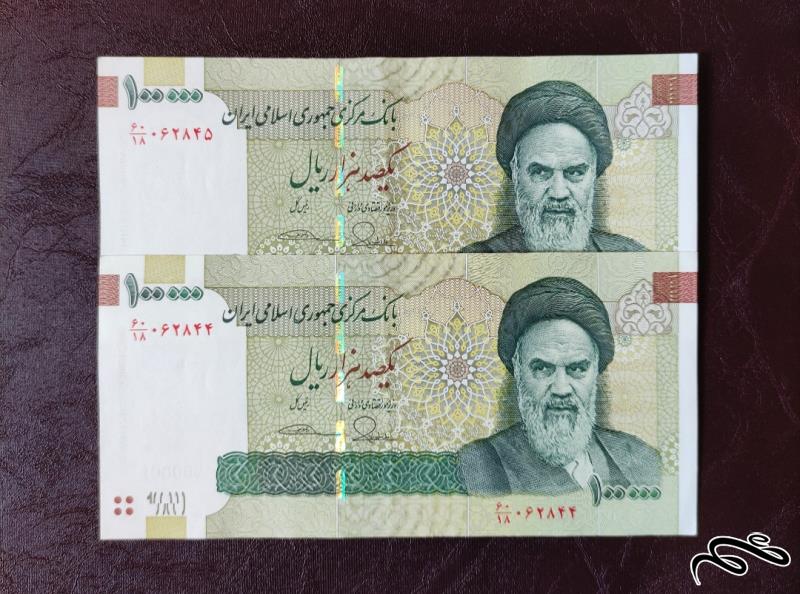 ارور امضا نازک و ضخیم در 100000 ریالی طیب نیا سیف