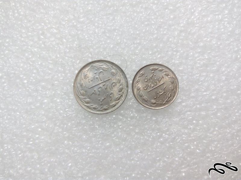 ۲ سکه زیبای ۱ و ۲ ریال سال ۶۶ و ۵۸ جمهوری.کیفیت عالی (۰)۲۸