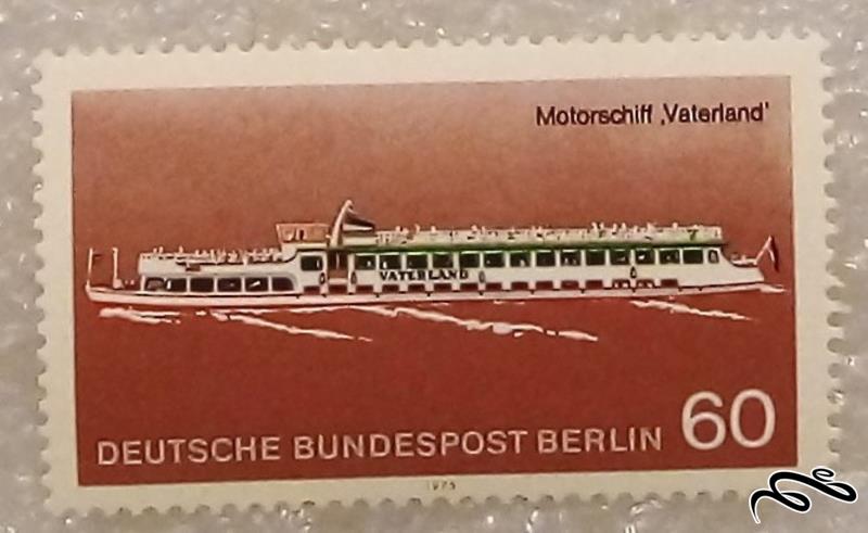 تمبر باارزش کلاسیک 1975 المان برلین . کشتی (2)0/2