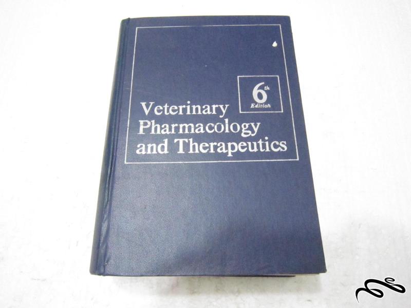 Veterinary Pharmacology And Therapeutics