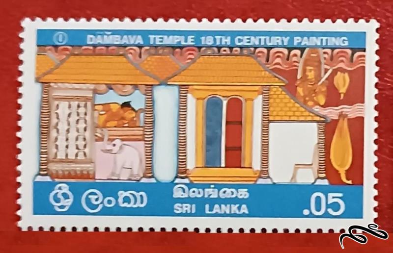 تمبر زیبای باارزش قدیمی سریلانکا . کمیاب . نقاشی به سبک قرن هجده (۹۲)۳