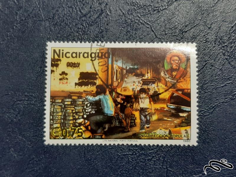 تمبر  نیکاراگوئه- 1980 - سری 1