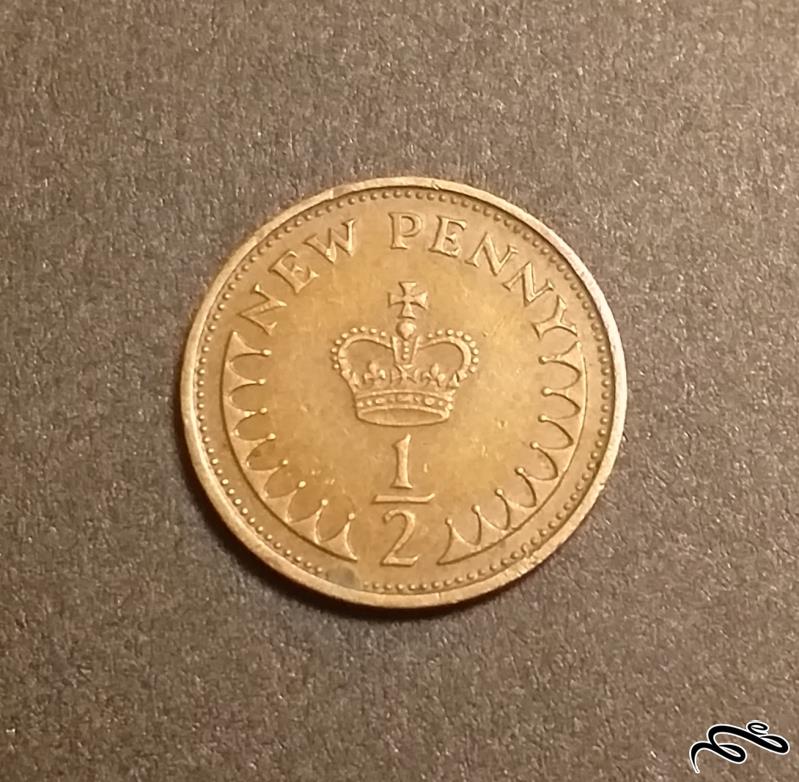 سکه 1/2 پنی بریتانیا 1974