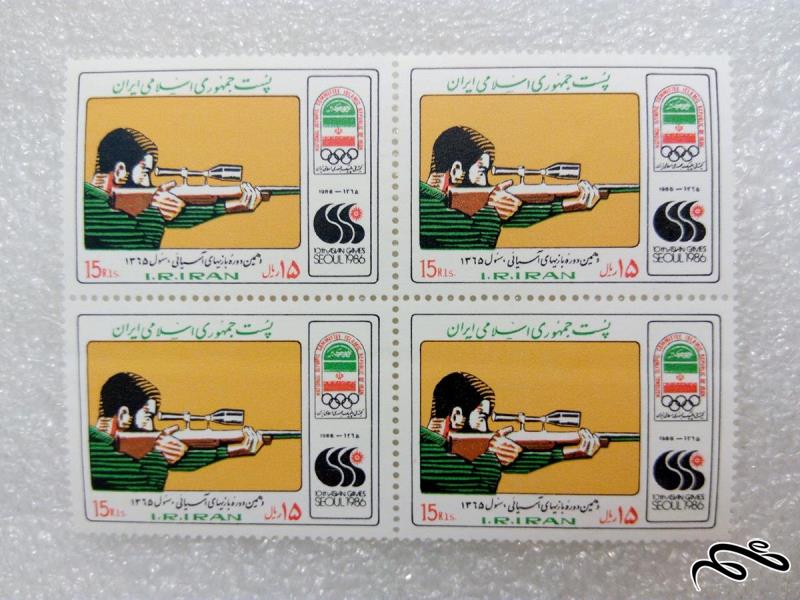 بلوک تمبر ۱۳۶۵ بازیهای اسیایی سئول (۵۴)