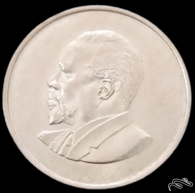 50 سنت کمیاب 1966 کنیا  (گالری بخشایش)