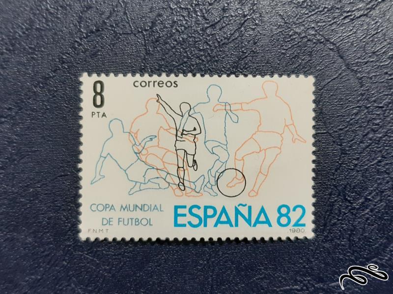 تمبر اسپانیا - 1980 - 2