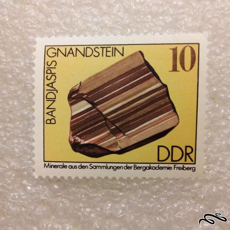 تمبر زیبای باارزش المان DDR . سنگ (۹۳)۶