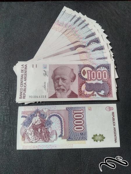 10 برگ 1000  استرال ارژانتین 1988  بانکی و بسیار زیبا ویژه همکار