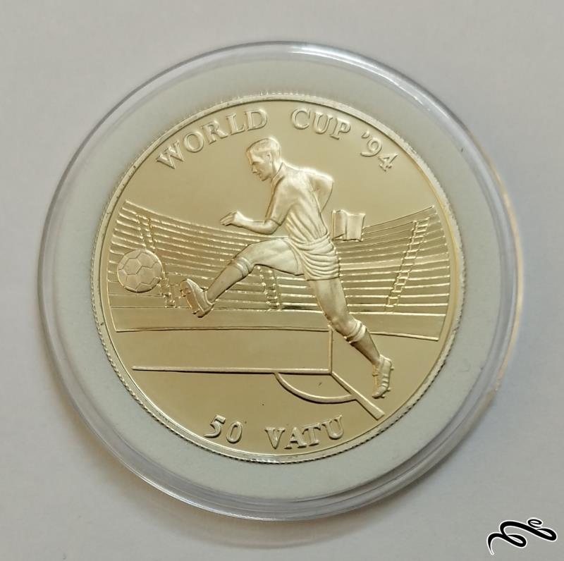 سکه نقره 50 واتو کشور وانواتو 1994