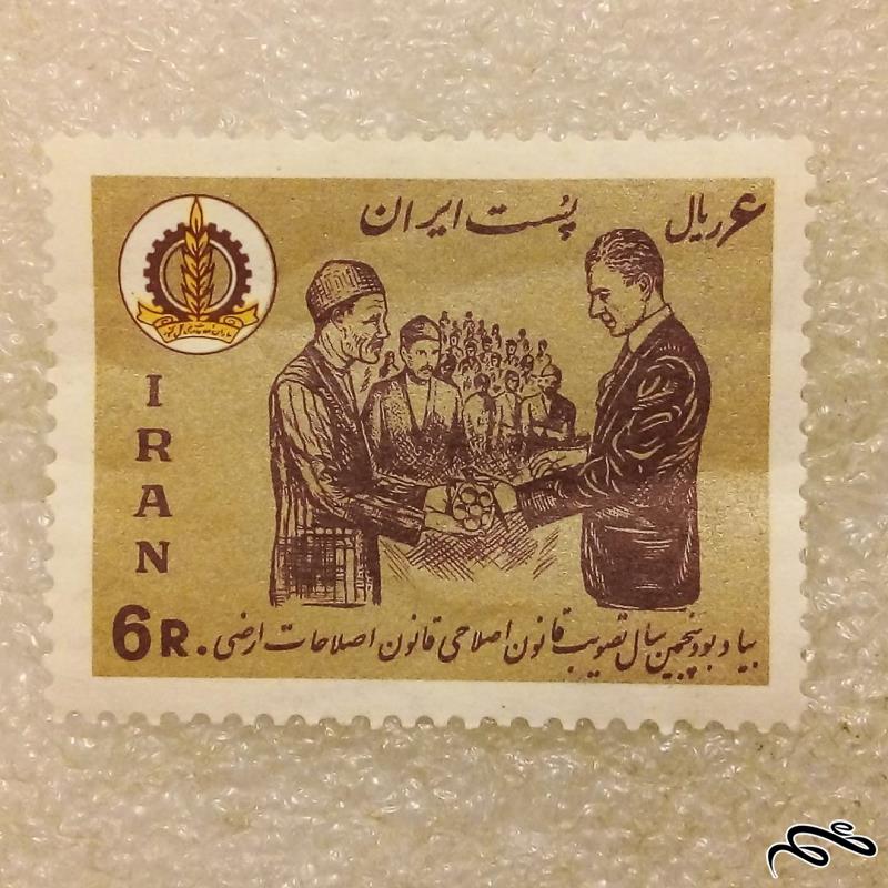 تمبر 1345 پهلوی 6 ریال قانون اصلاحات ارضی (90)1