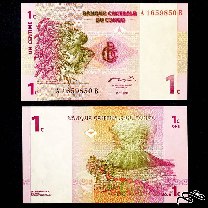 تک برگ بانکی اسکناس 1 سانتیم کنگو