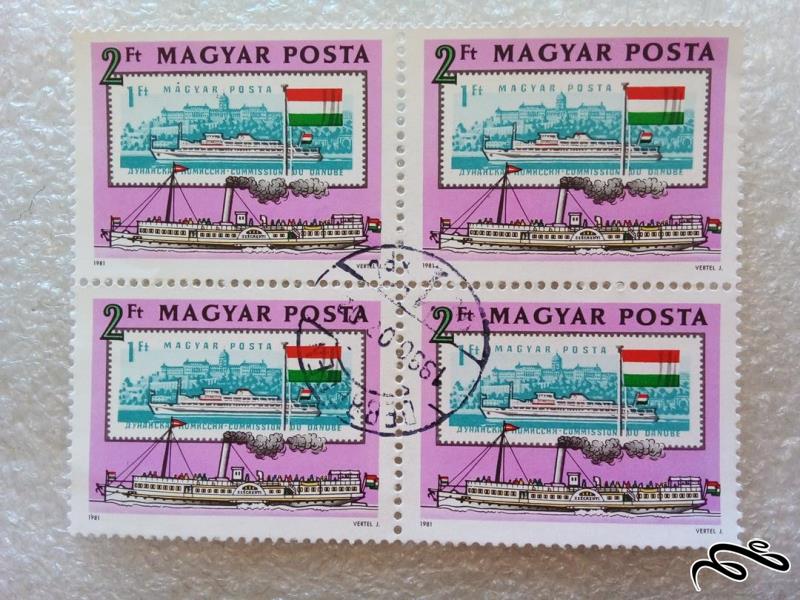 بلوک تمبر مجارستان ۱۹۸۶ کشتی تایتانیک م گ(۴۷)