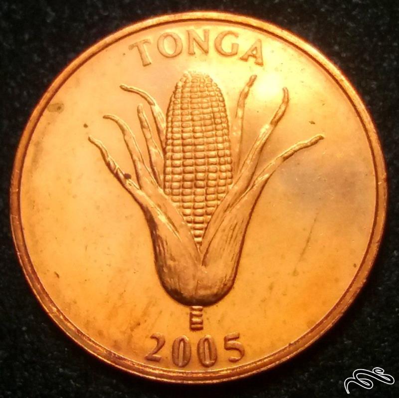 1 سنیتی  فوق کمیاب 2005 تونگا (کیفیت بانکی)