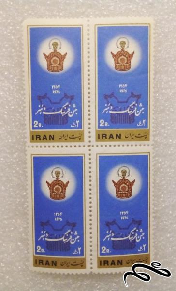 بلوک تمبر 2 ریال پهلوی جشن هنر شیراز (26)