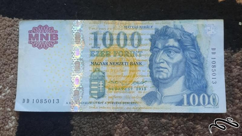 1000 فورینت مجارستان 2015