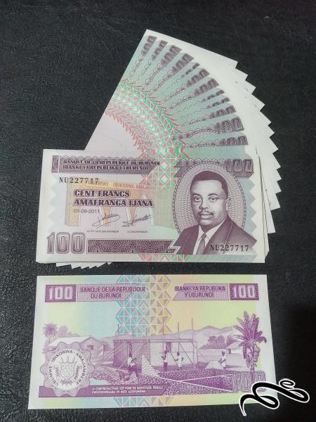 10 برگ  100 فرانک بروندی 2011 بانکی و بسیار زیبا ویژه همکار