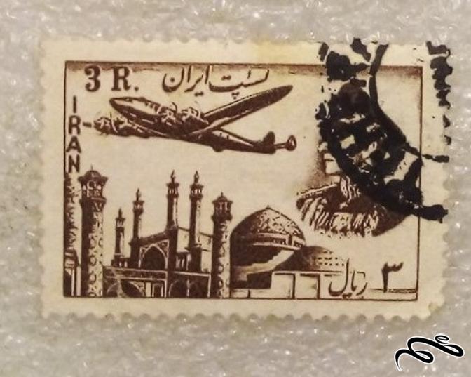 تمبر باارزش 3 ریال پهلوی پست هوایی  (96)5