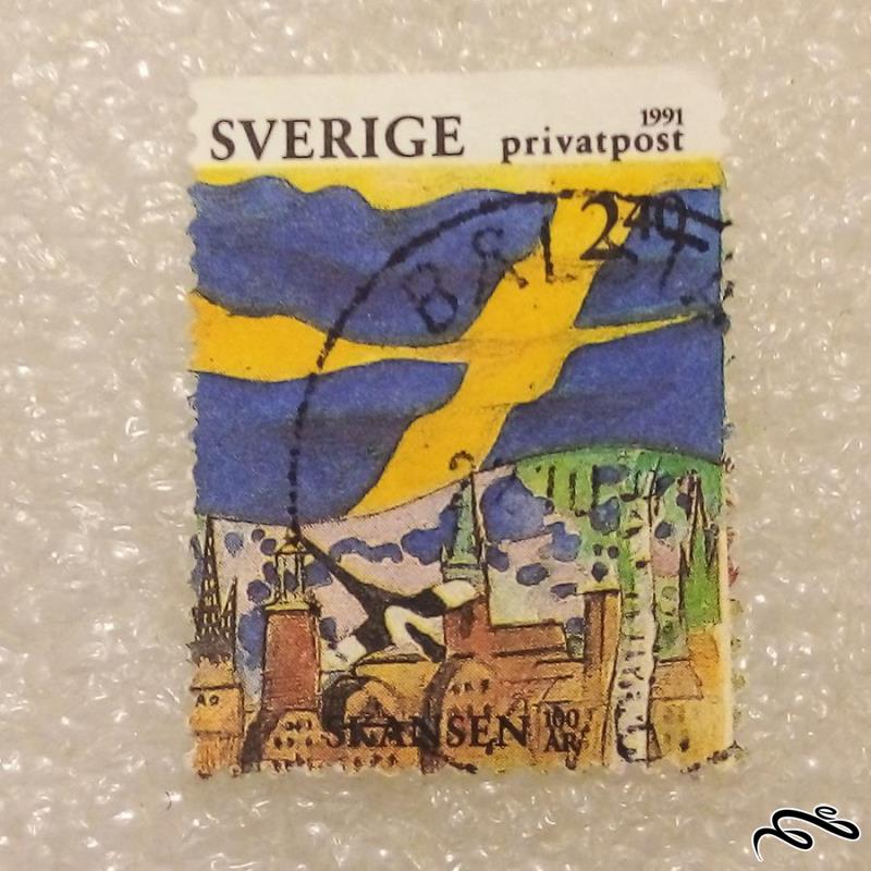 تمبر بااارزش قدیمی 1991 سوئد 1 طرف بیدندانه . اسکانسن . باطله (93)5