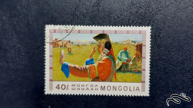 تمبر  مغولستان - 1975