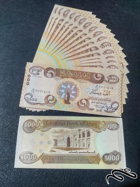 10 برگ 1000 دینار عراق 2018  بانکی و بسیار زیبا ویژه همکار