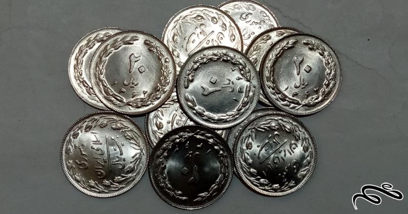 5 عدد 20 ریال صفر بزرگ 1362 کیفیت بانکی