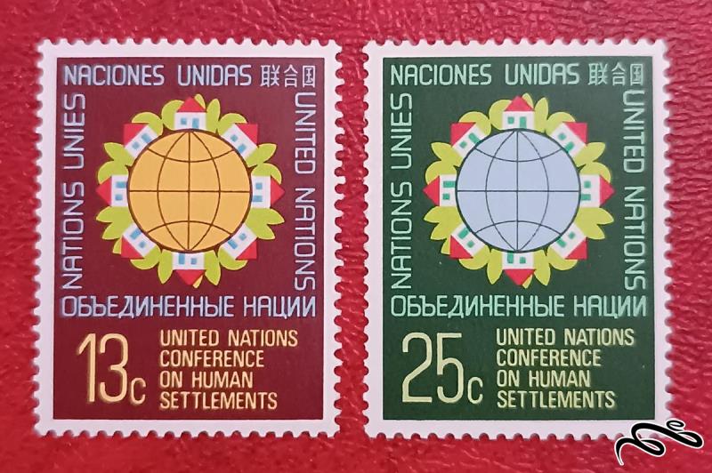 تمبر زیبای باارزش قدیمی ۱۹۷۶ سازمان ملل متحد (۹۲)۰