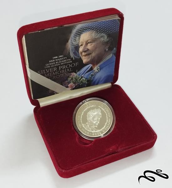 سکه نقره 5 پوندی یادبودی انگلیس 2002