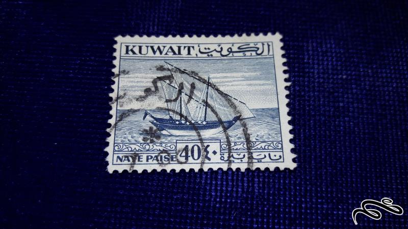 تمبر خارجی کلاسیک عربی کویت