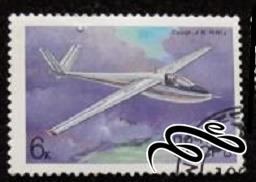 تمبر زیبای 1982 شوروی CCCP . هواپیمای سبک اموزشی (94)5
