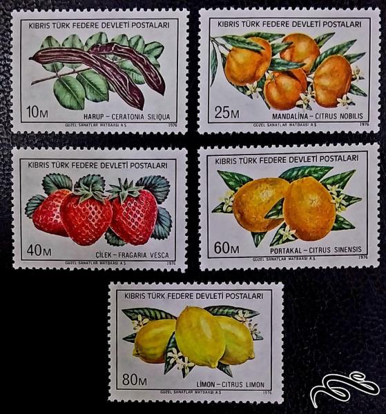 میوه ها / قبرس شمالی 1976