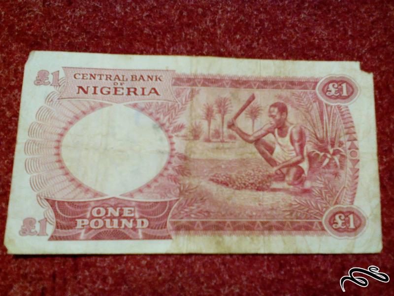 تک اسکناس زیبا و ارزشمند 1 پوند قدیم نیجریه (113)