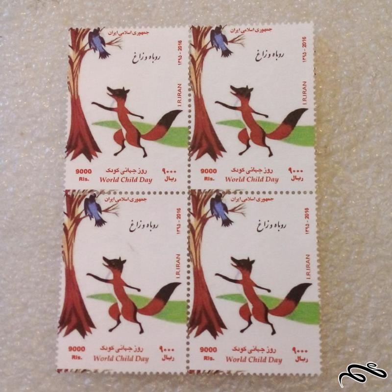 بلوک تمبر 1395 روباه و زاغ روز جهانی کودک کمیاب  (40)