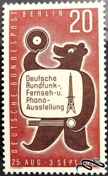 تمبر باارزش 1961 المان Exhibition of Radio, Television and Phonograp برلین (94)4