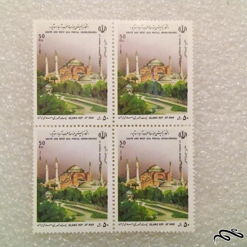 بلوک تمبر 1370 اتحادیه پستی جنوب غرب اسیا سواپو (0)