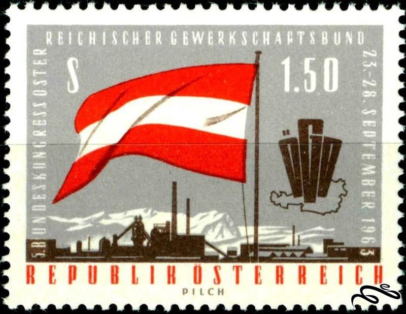 تمبر زیبای Austrian Federation of Trade Unions باارزش 1963 اتریش / پرچم (94)7
