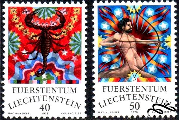 لیختن اشتاین 1978 Signs of The Zodiac
