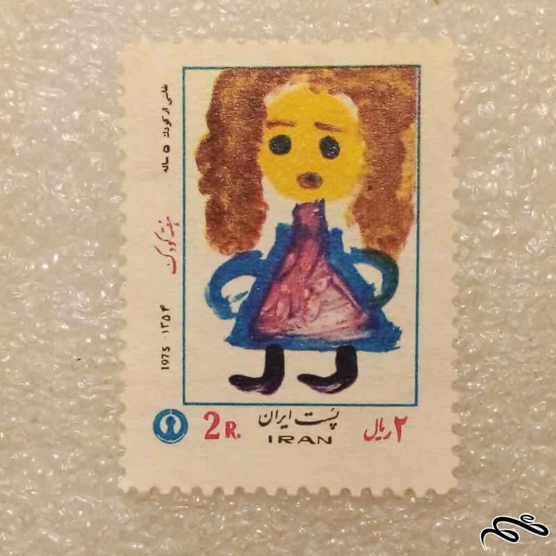 تمبر 1354 پهلوی هفته کودک (91)6+