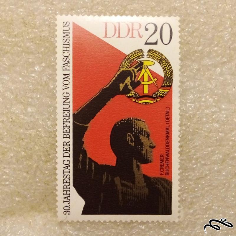 تمبر ۱۹۷۵ المان شرقی DDR سالگرد آزادی از فاشیسم یادبود بوخن‌ والد اثر فریتس کرمر (۹۱)۴