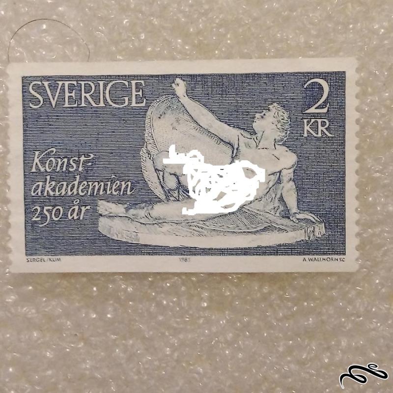تمبر زیبای باارزش ۱۹۸۵ سوئد . اکادمی کونست (۹۳)۲