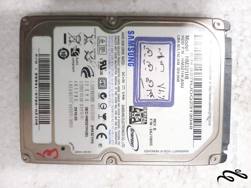 هارد لپ تاپ سامسونگ 320GB سلامت 68% صدا دارد