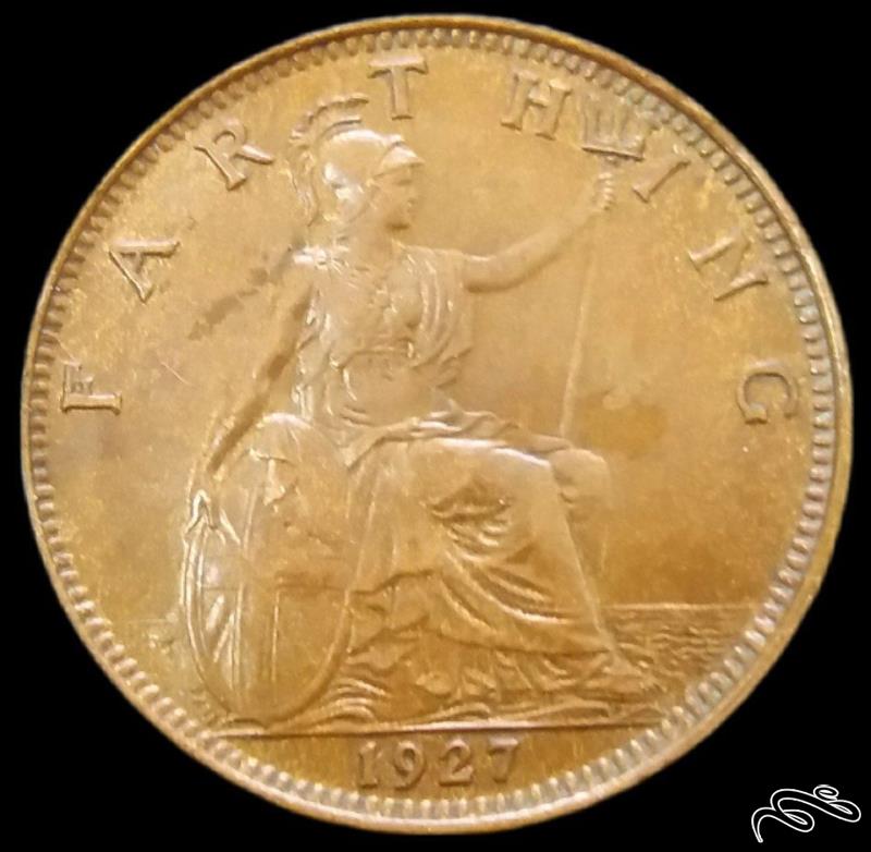 فارتینگ کمیاب 1927 بریتانیا جورج پنجم «کیفیت عالی» (گالری بخشایش)