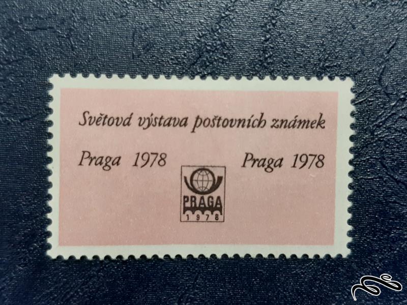 تمبر  آلمان 2 - 1978