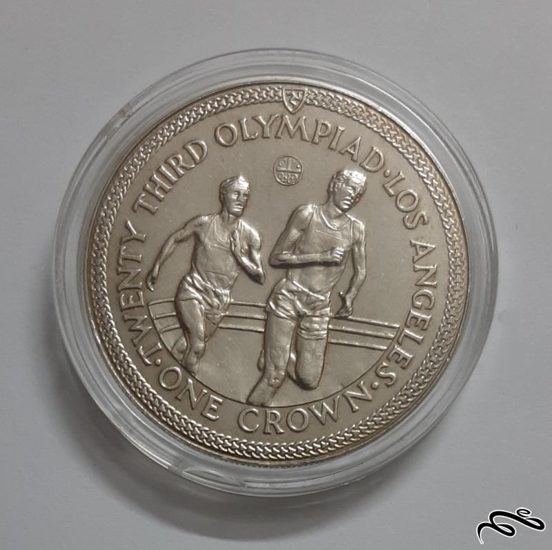 سکه یک کرون یادبودی جزیره مان 1984