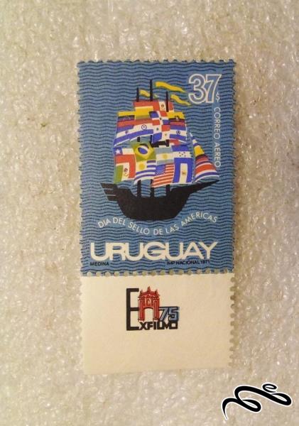 تمبر حاشیه ورق باارزش قدیمی 1971 اروگوئه (93)1+